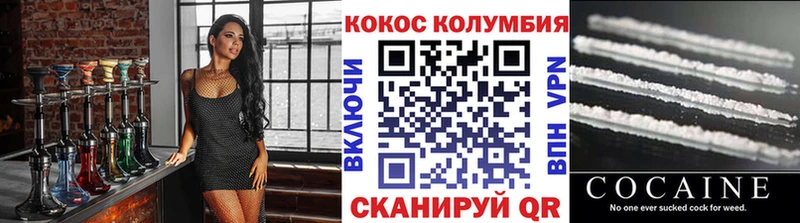 Названия наркотиков Снежногорск А ПВП  ГАШИШ 