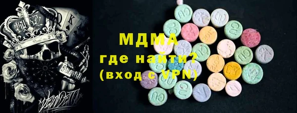 COCAINE Алексин