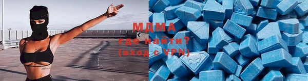 ПСИЛОЦИБИНОВЫЕ ГРИБЫ Алзамай