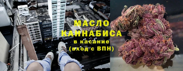 ПСИЛОЦИБИНОВЫЕ ГРИБЫ Алзамай