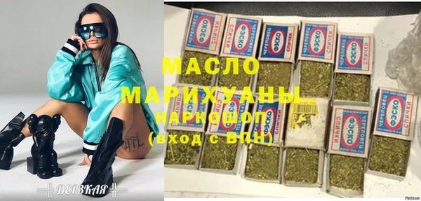 ПСИЛОЦИБИНОВЫЕ ГРИБЫ Алзамай