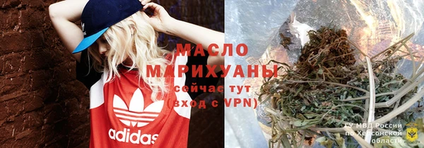 apvp Навашино