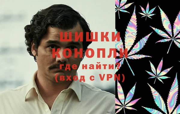 COCAINE Алексин