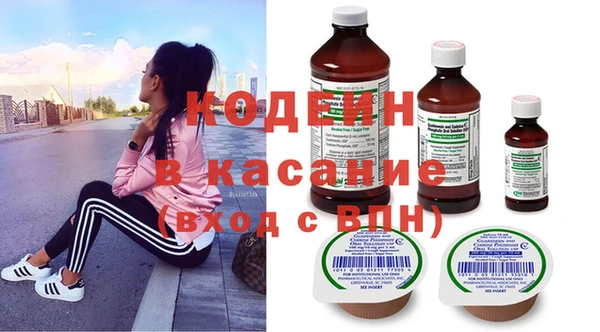 COCAINE Алексин
