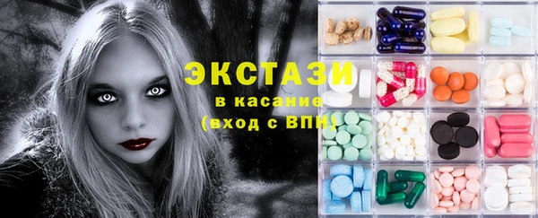 COCAINE Алексин