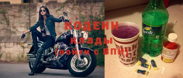 марихуана Наволоки