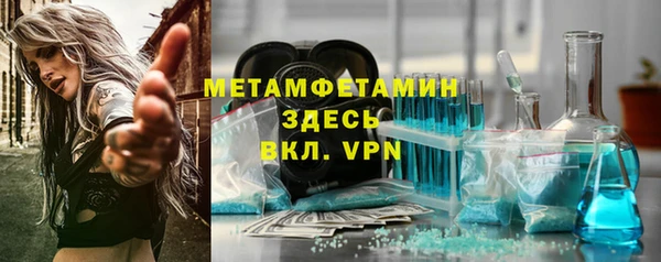 твердый Абдулино
