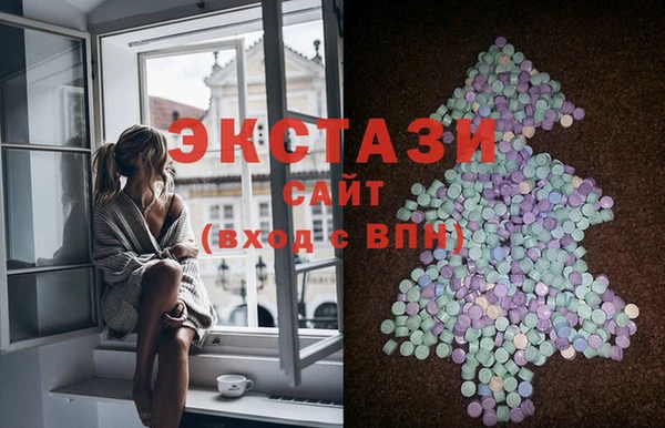 COCAINE Алексин
