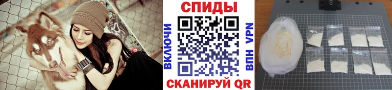 Первитин кристалл  Снежногорск 